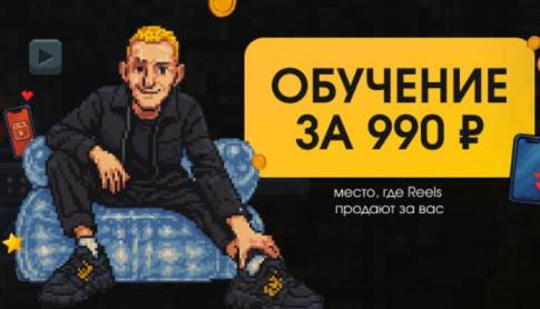 Изображение без подписи