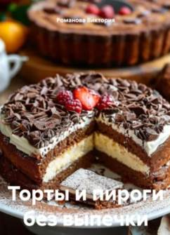 Изображение без подписи