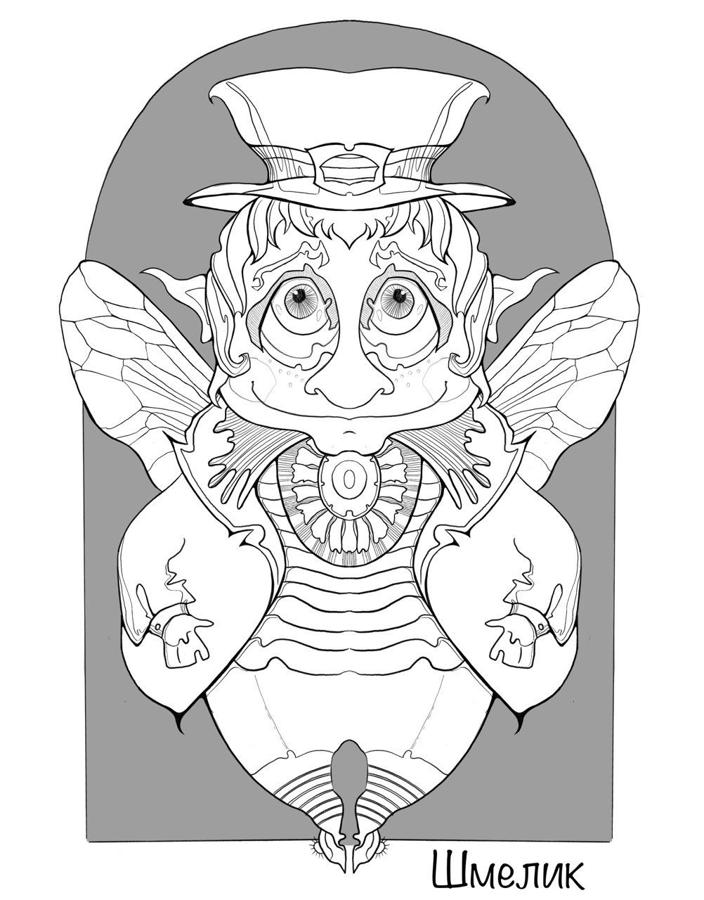 Изображение без подписи