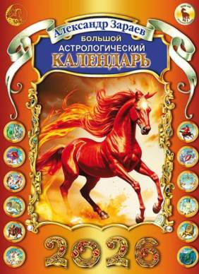 Изображение без подписи