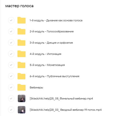 Изображение без подписи