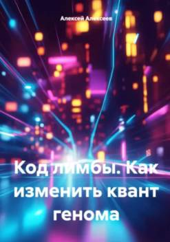 Изображение без подписи