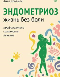 Изображение без подписи