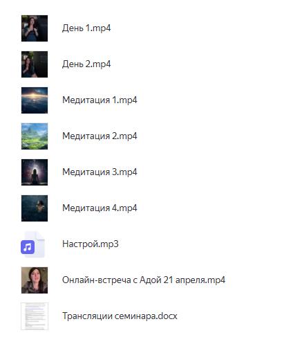 Изображение без подписи
