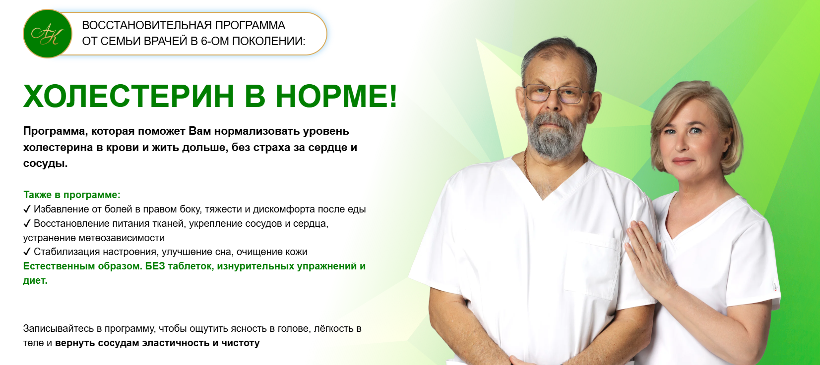 Изображение без подписи