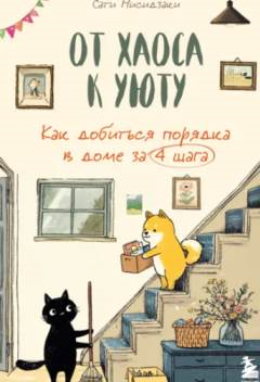 Изображение без подписи