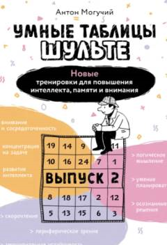 Изображение без подписи