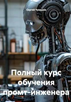Изображение без подписи