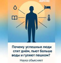 Изображение без подписи