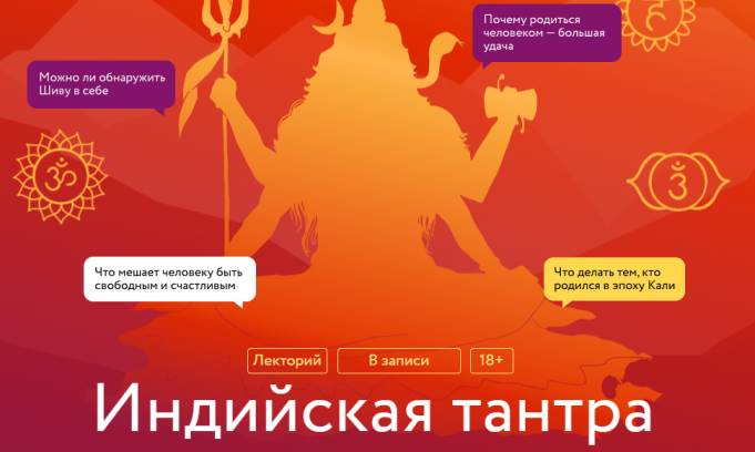 Изображение без подписи