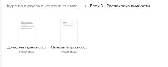 Изображение без подписи