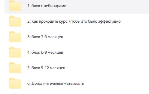 Изображение без подписи
