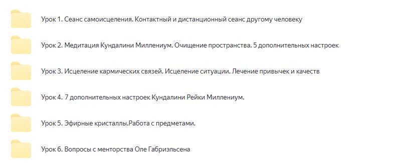 Изображение без подписи