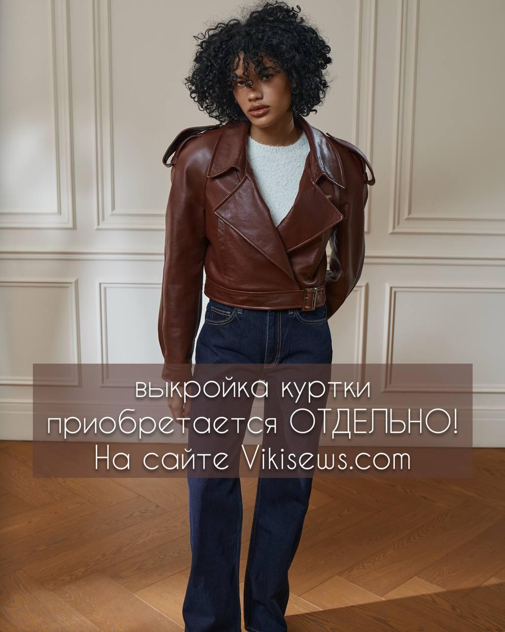 Изображение без подписи