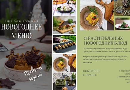 Изображение без подписи
