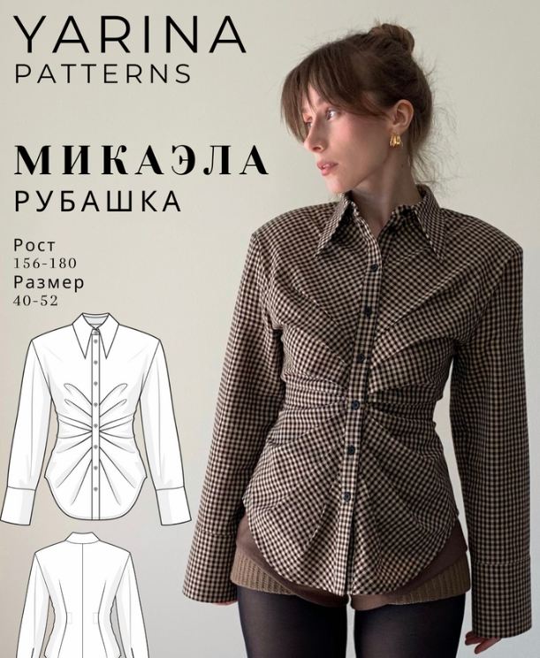 Изображение без подписи