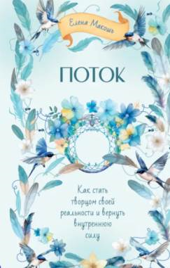 Изображение без подписи