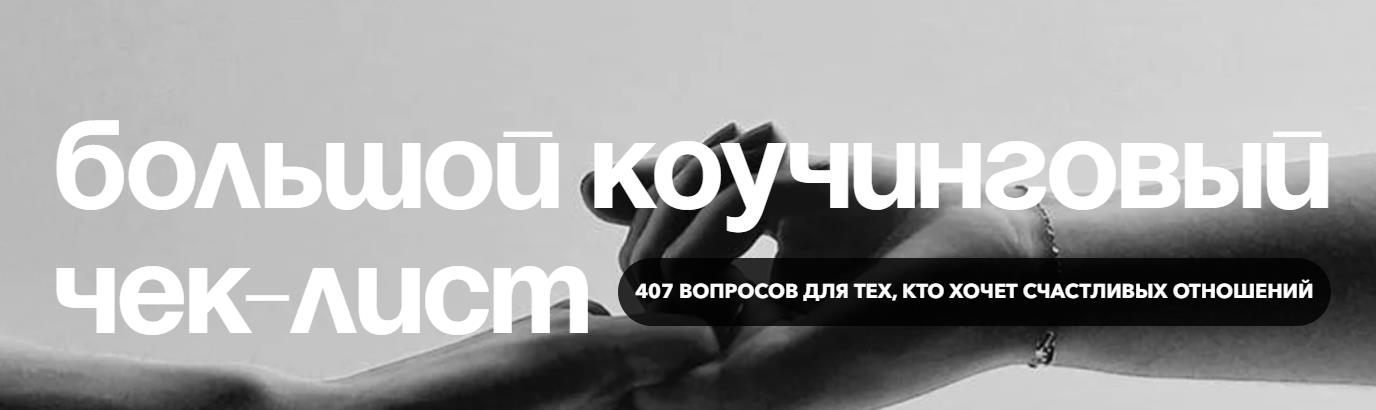 Изображение без подписи