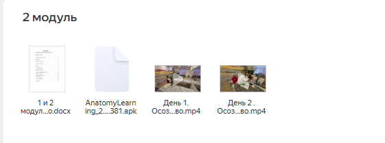 Изображение без подписи