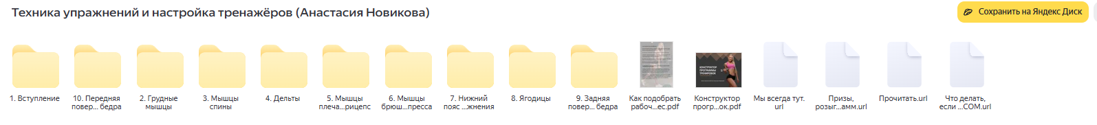 Изображение без подписи