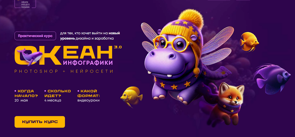 Изображение без подписи